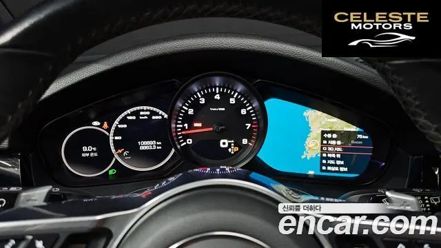 PORSCHE Cayenne (PO536) 3.0 2019 — photo 8 sur 20