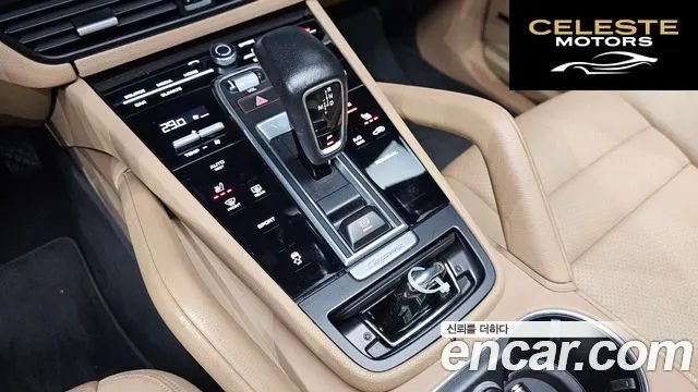 PORSCHE Cayenne (PO536) 3.0 2019 — photo 9 sur 20