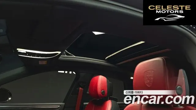 PORSCHE Macan 2.9 S 2023 — photo 17 sur 20