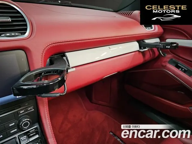 PORSCHE 718 Boxster 4.0 GTS 2023 — photo 16 sur 26