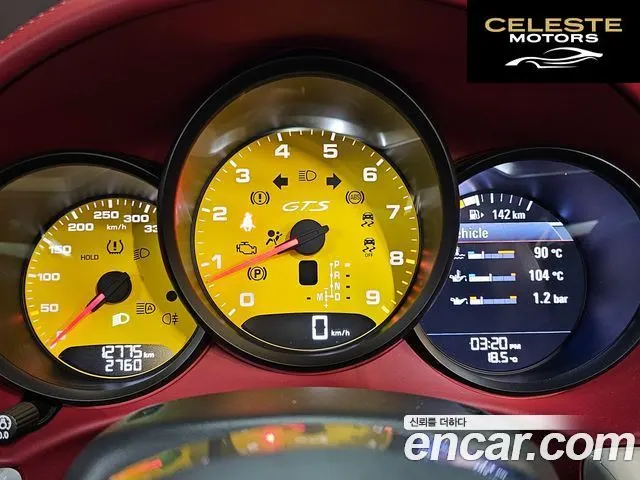PORSCHE 718 Boxster 4.0 GTS 2023 — photo 18 sur 26