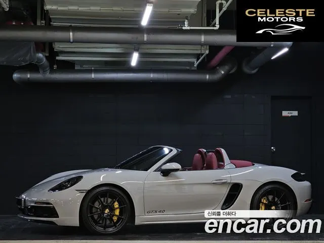 PORSCHE 718 Boxster 4.0 GTS 2023 — photo 3 sur 26