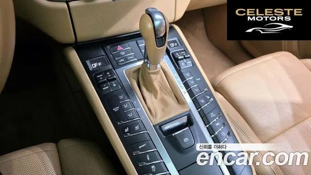 PORSCHE Macan 3.0 S 2017 — photo 9 sur 20