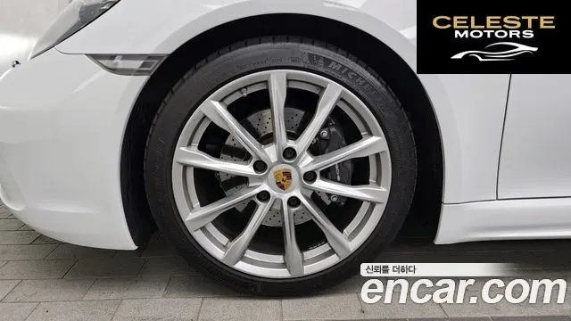 PORSCHE 718 Cayman 2.0 2019 — photo 5 sur 20