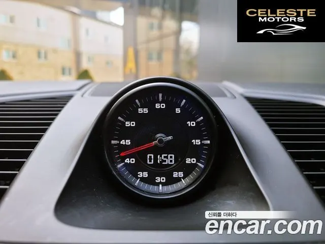 PORSCHE Cayenne (PO536) 3.0 Coupé 2020 — photo 10 sur 26
