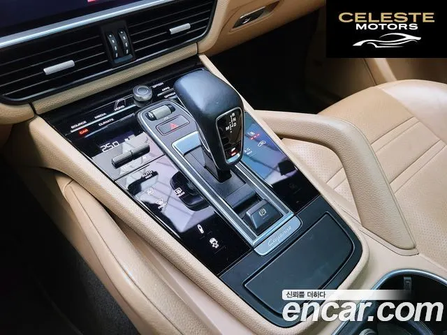 PORSCHE Cayenne (PO536) 3.0 Coupé 2020 — photo 13 sur 26