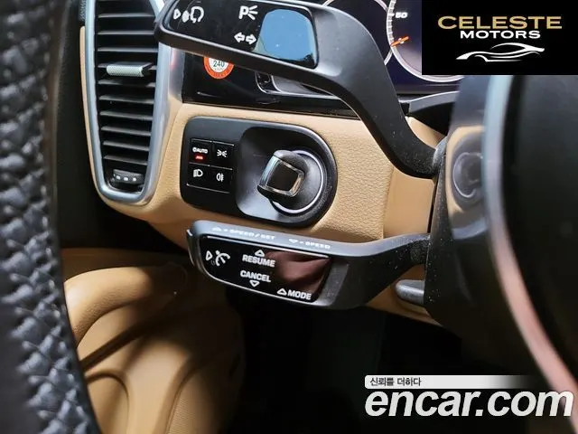 PORSCHE Cayenne (PO536) 3.0 Coupé 2020 — photo 14 sur 26