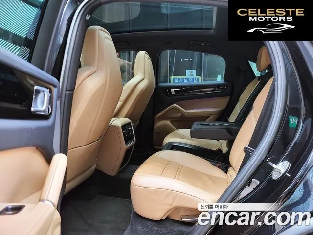 PORSCHE Cayenne (PO536) 3.0 Coupé 2020 — photo 16 sur 26