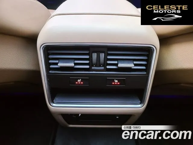 PORSCHE Cayenne (PO536) 3.0 Coupé 2020 — photo 17 sur 26