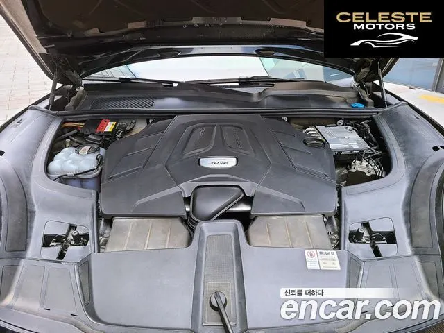 PORSCHE Cayenne (PO536) 3.0 Coupé 2020 — photo 19 sur 26