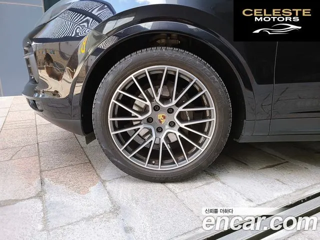 PORSCHE Cayenne (PO536) 3.0 Coupé 2020 — photo 20 sur 26