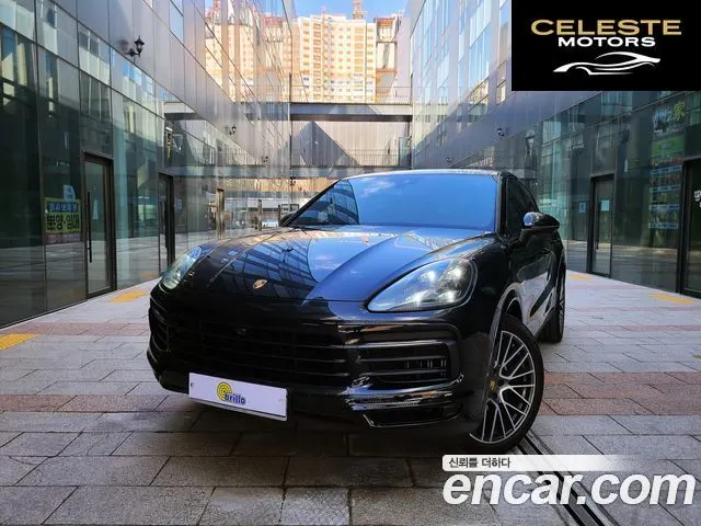 PORSCHE Cayenne (PO536) 3.0 Coupé 2020 — photo 25 sur 26