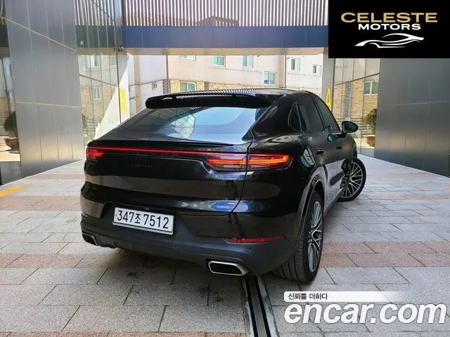 PORSCHE Cayenne (PO536) 3.0 Coupé 2020 — photo 3 sur 26