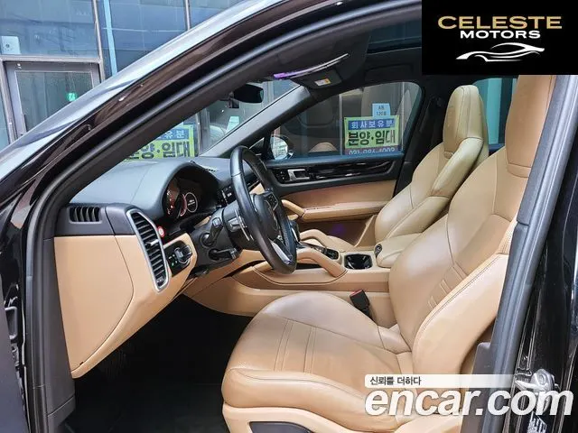 PORSCHE Cayenne (PO536) 3.0 Coupé 2020 — photo 4 sur 26