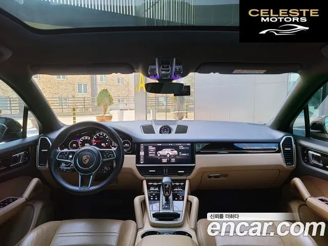 PORSCHE Cayenne (PO536) 3.0 Coupé 2020 — photo 5 sur 26
