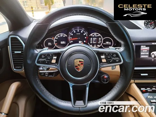 PORSCHE Cayenne (PO536) 3.0 Coupé 2020 — photo 7 sur 26