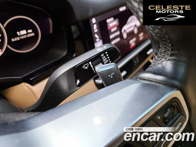 PORSCHE Cayenne (PO536) 3.0 Coupé 2020 — photo 8 sur 26
