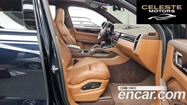 PORSCHE Cayenne (PO536) 3.0 E-High 2022 — photo 11 sur 20