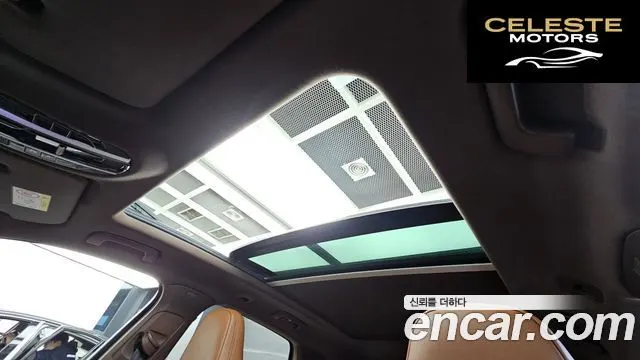PORSCHE Cayenne (PO536) 3.0 E-High 2022 — photo 18 sur 20
