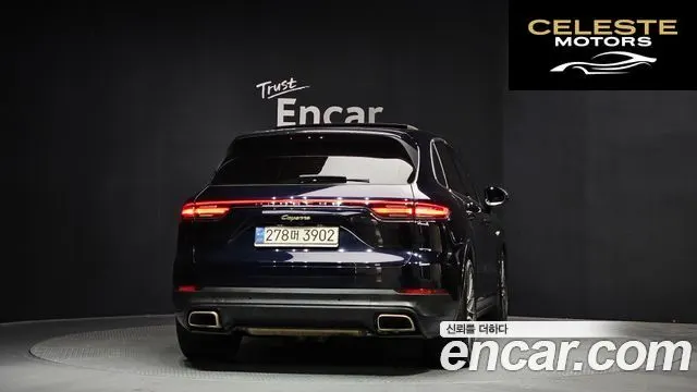 PORSCHE Cayenne (PO536) 3.0 E-High 2022 — photo 4 sur 20