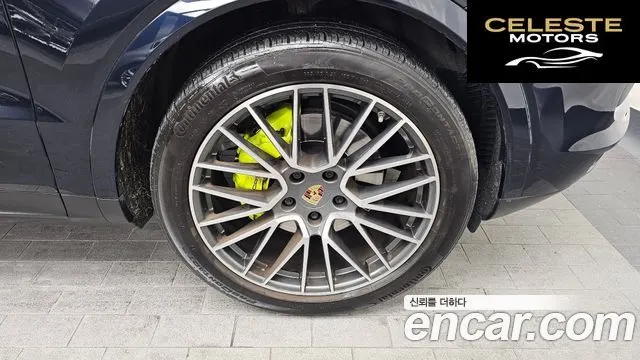 PORSCHE Cayenne (PO536) 3.0 E-High 2022 — photo 5 sur 20