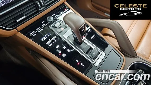 PORSCHE Cayenne (PO536) 3.0 E-High 2022 — photo 9 sur 20