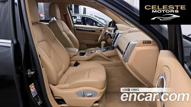 PORSCHE Cayenne 3.6 S 2015 — photo 10 sur 25