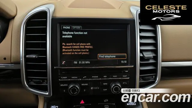 PORSCHE Cayenne 3.6 S 2015 — photo 15 sur 25