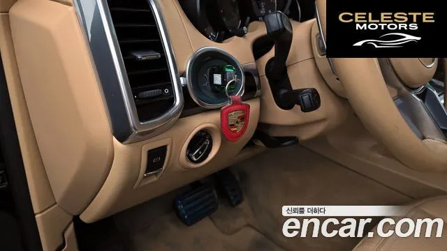 PORSCHE Cayenne 3.6 S 2015 — photo 16 sur 25