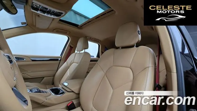 PORSCHE Cayenne 3.6 S 2015 — photo 17 sur 25