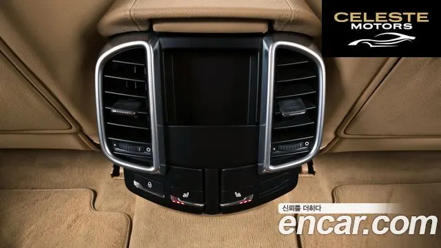 PORSCHE Cayenne 3.6 S 2015 — photo 18 sur 25