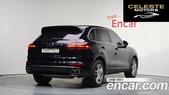 PORSCHE Cayenne 3.6 S 2015 — photo 2 sur 25