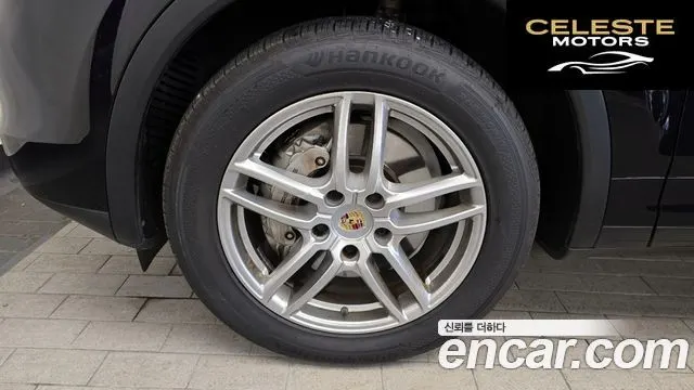 PORSCHE Cayenne 3.6 S 2015 — photo 5 sur 25