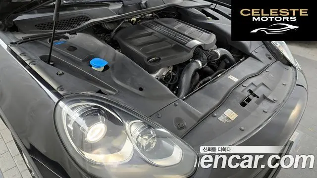 PORSCHE Cayenne 3.6 S 2015 — photo 6 sur 25