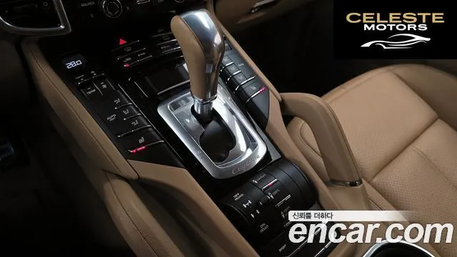 PORSCHE Cayenne 3.6 S 2015 — photo 9 sur 25