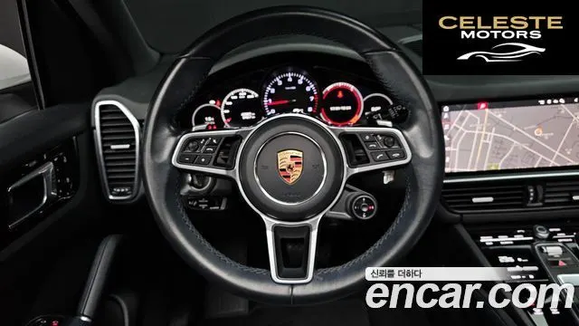 PORSCHE Cayenne (PO536) 3.0 2021 — photo 13 sur 20