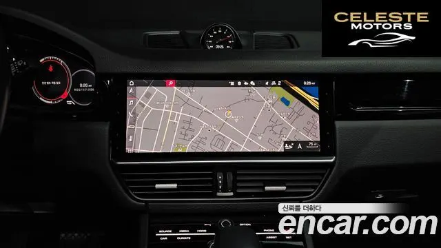 PORSCHE Cayenne (PO536) 3.0 2021 — photo 14 sur 20