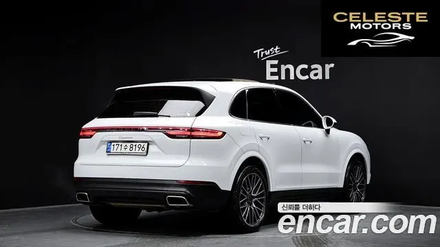 PORSCHE Cayenne (PO536) 3.0 2021 — photo 2 sur 20