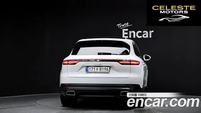 PORSCHE Cayenne (PO536) 3.0 2021 — photo 4 sur 20
