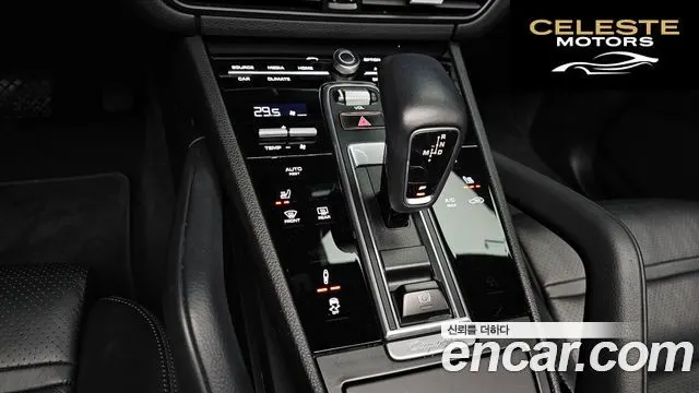 PORSCHE Cayenne (PO536) 3.0 2021 — photo 9 sur 20
