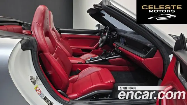 PORSCHE 911 (992) Carrera Cabriolet 2020 — photo 11 sur 20