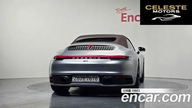 PORSCHE 911 (992) Carrera Cabriolet 2020 — photo 4 sur 20