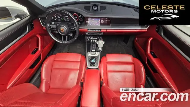 PORSCHE 911 (992) Carrera Cabriolet 2020 — photo 7 sur 20