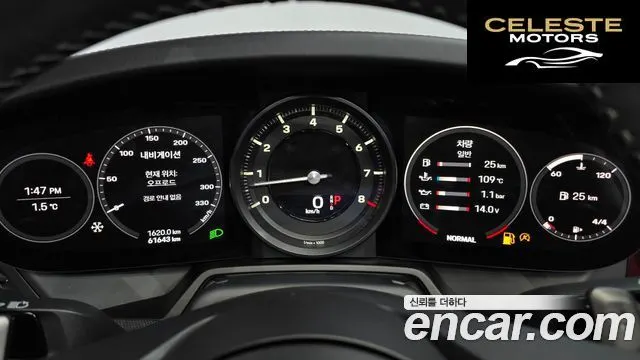 PORSCHE 911 (992) Carrera Cabriolet 2020 — photo 8 sur 20