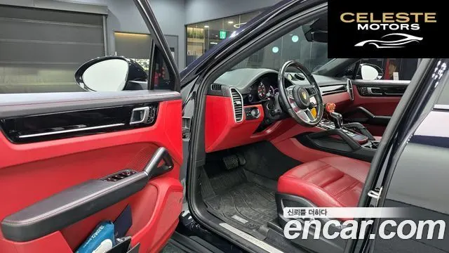 PORSCHE Cayenne (PO536) 3.0 Coupé 2021 — photo 11 sur 20