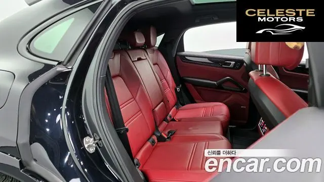 PORSCHE Cayenne (PO536) 3.0 Coupé 2021 — photo 12 sur 20