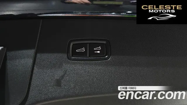 PORSCHE Cayenne (PO536) 3.0 Coupé 2021 — photo 20 sur 20