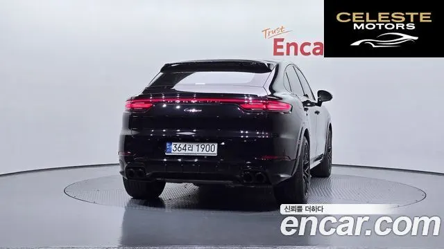 PORSCHE Cayenne (PO536) 3.0 Coupé 2021 — photo 4 sur 20