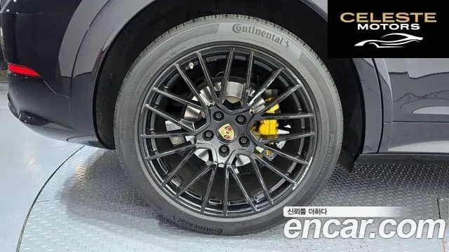 PORSCHE Cayenne (PO536) 3.0 Coupé 2021 — photo 5 sur 20