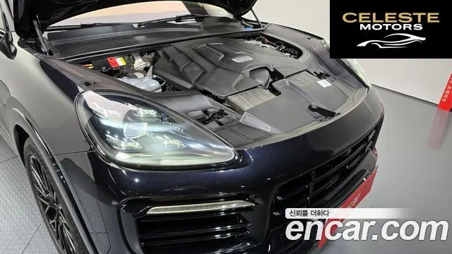 PORSCHE Cayenne (PO536) 3.0 Coupé 2021 — photo 6 sur 20